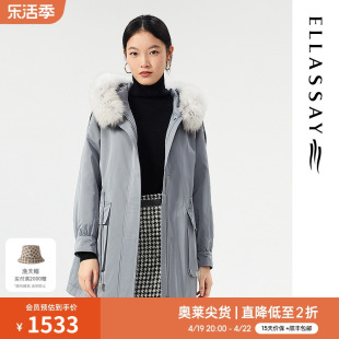 ellassay歌力思冬季银狐毛领，短款派克棉服女ewa324l01700