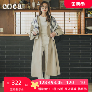 coca日系甜美无领澎澎袖a字风衣女装，2023秋冬高级感长款外套