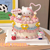 女孩卡通蛋糕装饰粉色kt猫凯蒂猫美乐蒂女生主题生日插件插牌装扮