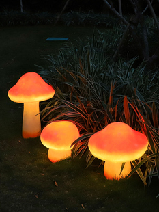 蒸客户外蘑菇灯发光造型灯园林花园别墅景区装饰庭院灯插地草坪灯