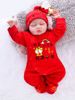 三个月的宝宝衣服刚出生婴儿满月春秋男孩女夏季薄款连体衣红套装