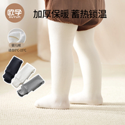 女童连裤袜加绒秋冬款儿童打底裤婴儿裤袜宝宝加厚白色打底袜外穿