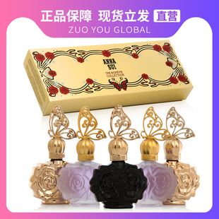 annasui安娜苏经典女士香水礼盒，五件q版套装，苏安娜(苏安娜)香水