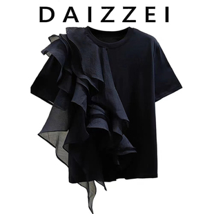 daizzei~2023夏时尚网纱，拼接荷叶边纯棉宽松短袖，t恤女上衣潮