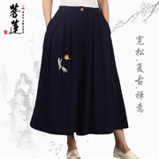菩莲女款裙子刺绣中国风女装茶人，服禅服裤裙，居士服半身裙复古长裙