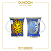 DUNOON丹侬英国骨瓷马克杯创意个性咖啡杯情侣杯一对 太阳与月亮