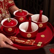 新郎新娘敬茶杯子喜碗结婚礼喜事红色改口盖碗茶具对碗筷套装陪
