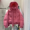 韩国23冬季玫粉色系带连帽面包服女棉服，宽松外套日系可爱棉袄
