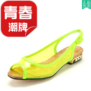 透明凉鞋子女夏鱼嘴珍珠，水钻平跟荧光，黄色泫雅风格反光kl32s52506