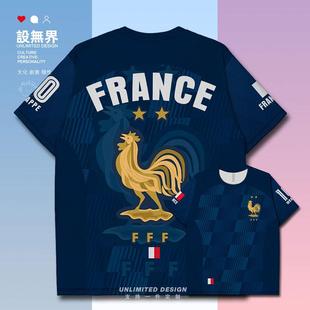 法国足球球星姆巴佩卡塔尔世界杯，球迷速干t恤男女，短t0015设无界