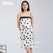 eazmol吊带睡裙女薄款冰雪，丝凉感甜美可爱可外穿夏季中长款家居服