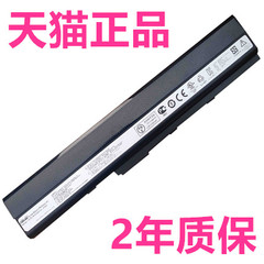 k42jr笔记本电池A32-K52J华硕