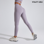 Vitality Girls高腰收腹瑜伽长裤无尴尬线提臀健身速干紧身运动裤