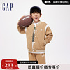 Gap男幼童大童2024春logo小熊撞色条纹拼接外套儿童装棒球服