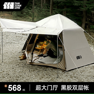 探险者环亭2黑胶六角圆顶，帐篷野营过夜防雨双层自动户外露营