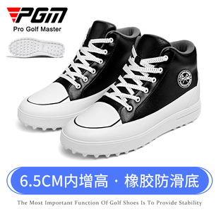 PGM 高尔夫球鞋女士高帮内增高防水运动鞋防滑鞋钉底golf潮款女鞋