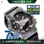 日本直邮casio卡西欧手表，名牌男士礼物礼物