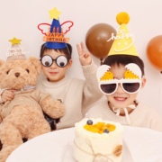 韩国ins一周岁生日派对蛋糕成人，搞怪公主男女生，儿童1宝宝帽子眼镜