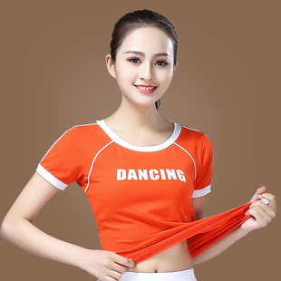 杨丽萍广场舞服装女上衣短袖夏季跳舞衣服t恤舞蹈裙运动套装