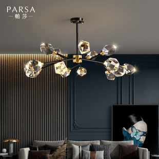 帕莎灯饰全铜轻奢客厅水晶吊灯，现代简约餐厅卧室，北欧大气高档灯具