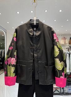 提花拼接袖pu皮外套女春季新中式国风立领盘扣显瘦皮衣0.57