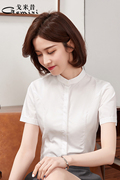 夏季白衬衫女短袖职业修身正装工作服薄款气质工装衬衣女半袖