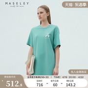 maseley玛塞莉休闲连衣裙夏款俏皮减龄显白显瘦简约裙子女