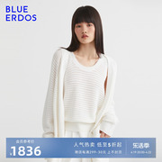 blueerdos秋冬休闲简约白色设计感镂空网眼针织开衫外套女