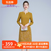 中年女士时尚法式V领长袖连衣裙2024秋装显瘦黄色绣花中长裙