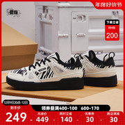 中国乔丹板鞋2023冬季鞋子低帮厚底运动鞋女鞋学生休闲鞋潮
