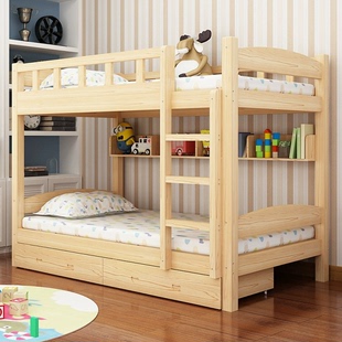 实木双层床上下床家用松木高低，床上下铺床架，两层小户型宿舍子母床