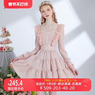 艾丽丝2024春季仙女针织连衣裙粉色短款蛋糕裙显瘦甜美公主裙