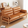 日式皮艺沙发小户型客厅现代简约北欧原木风直排双三人位实木沙发