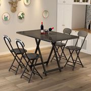 折叠桌餐桌家用简易小户型折叠桌椅组合长方形，吃饭桌子摆摊长条桌