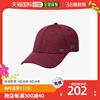 韩国直邮NEW ERA 棒球帽 平沿帽子 NQB 12359372 NEW ERA SHADOW