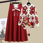 新年战袍高级感冬装套装裙秋冬2022圣诞红色毛衣半身裙两件套