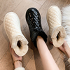 雪地靴女2024年冬季一脚蹬加绒加厚短靴子，皮面防水东北大棉鞋