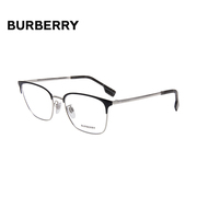 BURBERRY/博柏利眼镜斯文气质经典商务金属窄框近视镜架1338D