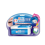 喜得白白牙素去牙渍黄牙烟渍牙垢牙菌斑清新口气瓷白洗牙粉DC-261