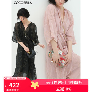 cocobella重工银葱刺绣，肌理感连衣裙，女优雅两件套长裙fr966