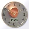 电波钟表挂钟客厅带温度，日历自动对时电子，时钟挂墙万年历家用挂表