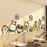 网红吧台奶茶店墙壁面装饰公仔，互动咖啡馆甜品，餐厅亚克力3d立体贴