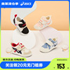 ASICS/亚瑟士童鞋夏男女宝宝婴儿幼童学步鞋1-3岁软底防滑鞋帆布