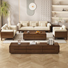 北欧实木沙发现代简约小户型客厅家具组合家用奶油风日式布艺沙发
