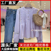 韩国东大门压褶衬衫女春秋季法式设计感小众独特上衣圆领长袖衬衣