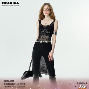 ofakiva“纤”透视细闪蕾丝针织，印花背心连衣裙