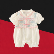 五个月女宝宝夏装洋气婴儿小月龄女孩新中式衣服连体衣夏季公主装