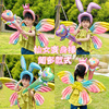 蝴蝶翅膀仙女兔耳朵发箍气球学校幼儿园装饰卡通天使拍照道具
