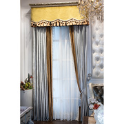 轻奢现代成品窗帘丝绒遮光客厅卧室简约落地飘窗定制布料