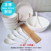 一人餐具碗筷套装单人家用4情侣2纯白陶瓷碗筷简约碗盘3